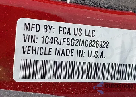 2021 Jeep Grand Cherokee Limited X 4X4 из США, поврежденный, VIN 1C4RJFBG2MC826922